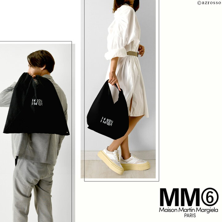 楽天市場】mm6 バッグ メゾン マルジェラ バッグ ジャパニーズ バッグ 