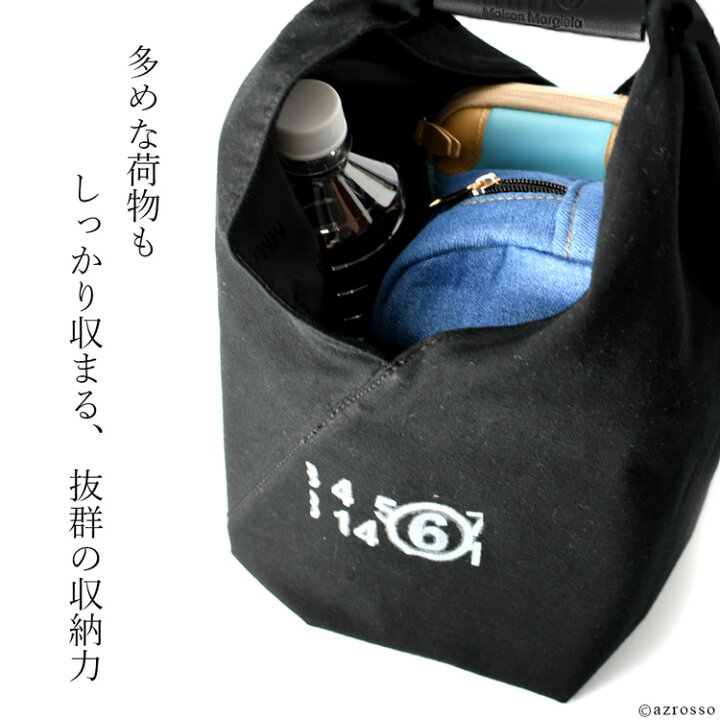 楽天市場】mm6 バッグ メゾン マルジェラ バッグ ジャパニーズ バッグ 