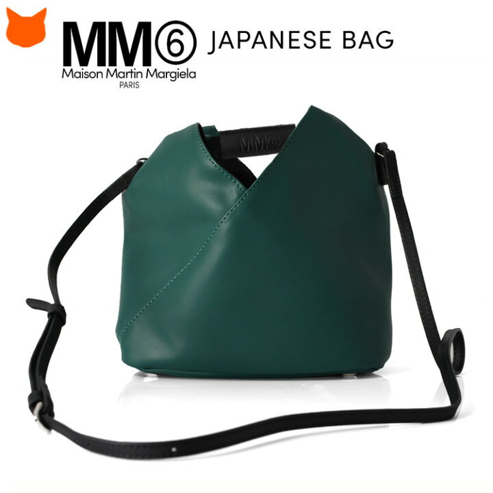 楽天市場】【正規品】 マルジェラ mm6 ジャパニーズ バッグ メゾン  