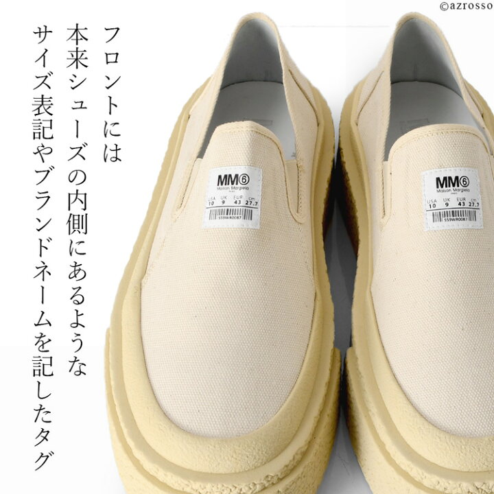 楽天市場】【日本未発売】 メゾン マルジェラ mm6 厚底 スニーカー 