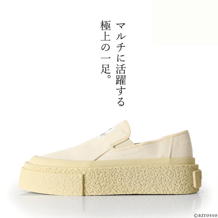 楽天市場】【日本未発売】 メゾン マルジェラ mm6 厚底 スニーカー 