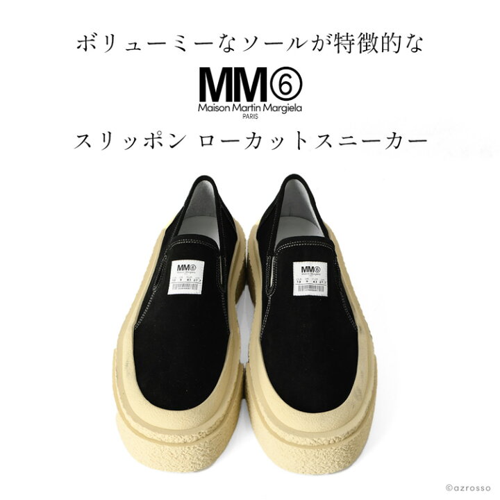 楽天市場】日本未発売 メゾン マルジェラ スニーカー mm6 スリッポン 