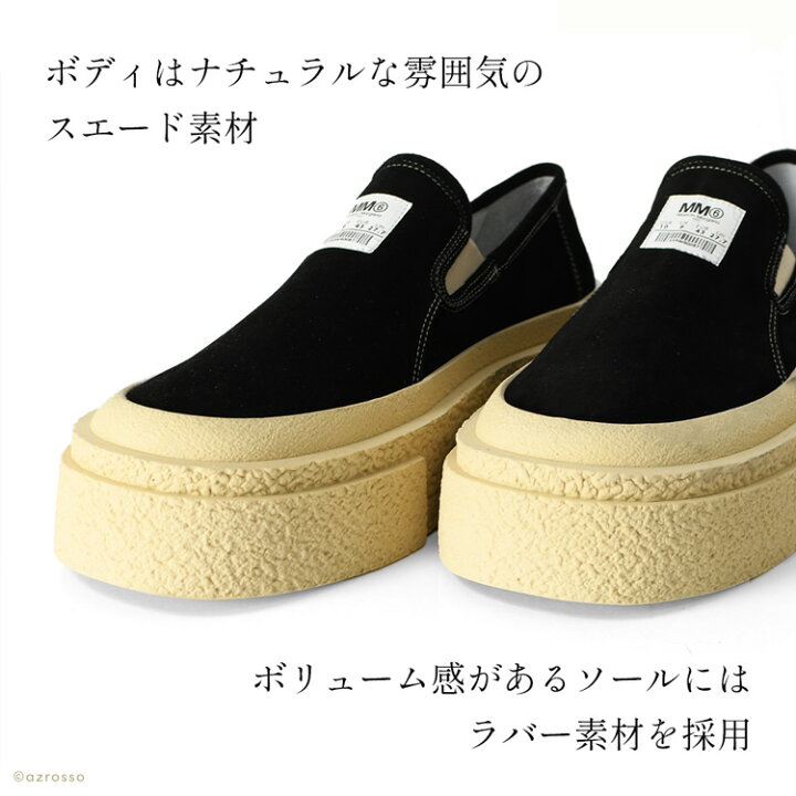 楽天市場】日本未発売 メゾン マルジェラ スニーカー mm6 スリッポン 
