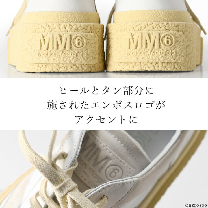 楽天市場】【日本未発売】 メゾン マルジェラ スニーカー mm6 白 厚底 