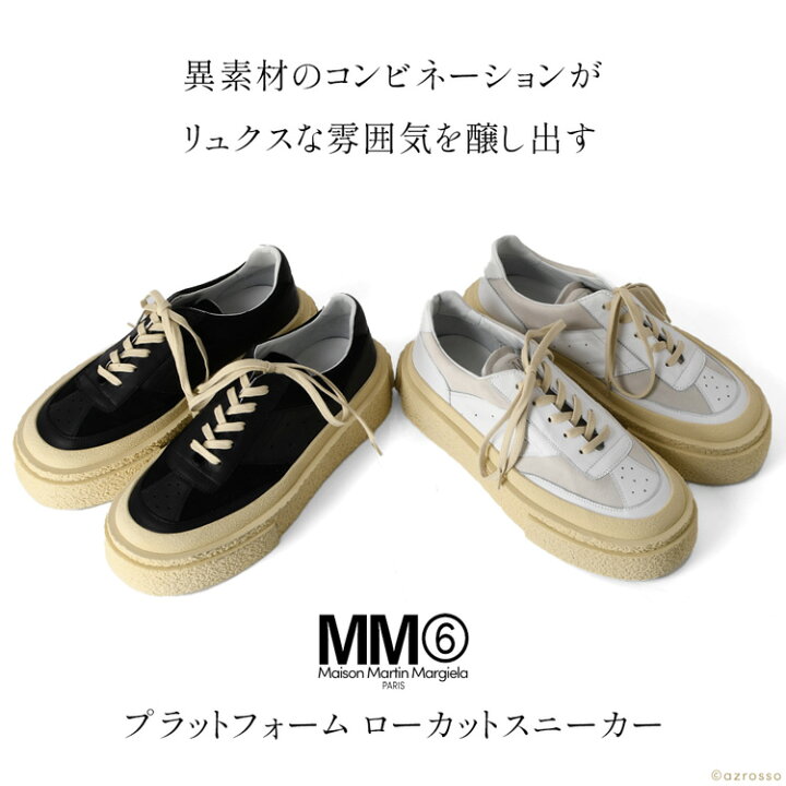 楽天市場】【日本未発売】 マルジェラ 靴 mm6 メンズ スニーカー 白 