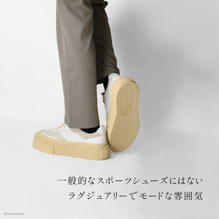 楽天市場】【日本未発売】 マルジェラ 靴 mm6 メンズ スニーカー 白 