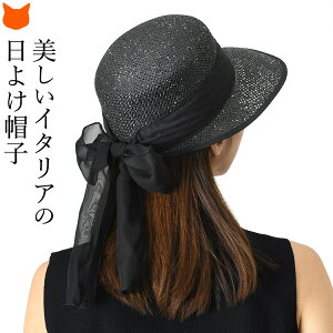 C^A ėp nbg Xq ΍L UVJbg fB[X  Xq {  킢   Ռ Ă h~ O Jbg ΍ ʋC  Ȃ ꂢ t  X