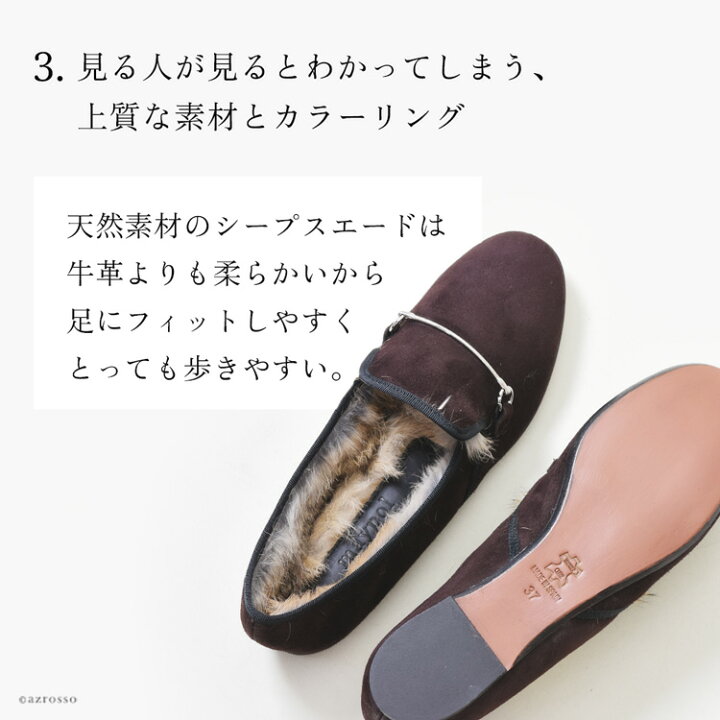 楽天市場】スエード オペラシューズ フラットパンプス レディース 本革 