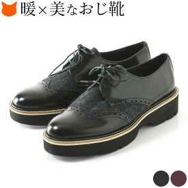 楽天市場 マニッシュシューズ レディースの通販