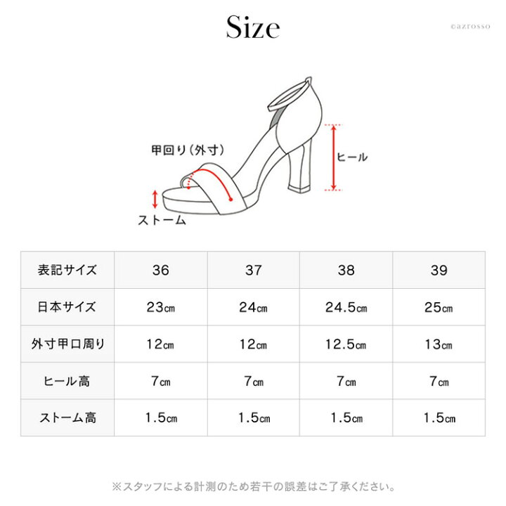 楽天市場】スペイン製 エスパドリーユ サンダル 厚底 サンダル 