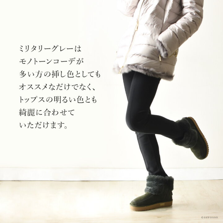 楽天市場】スペイン製 ムートンブーツ ショート 厚底 ブーツ ムートン  