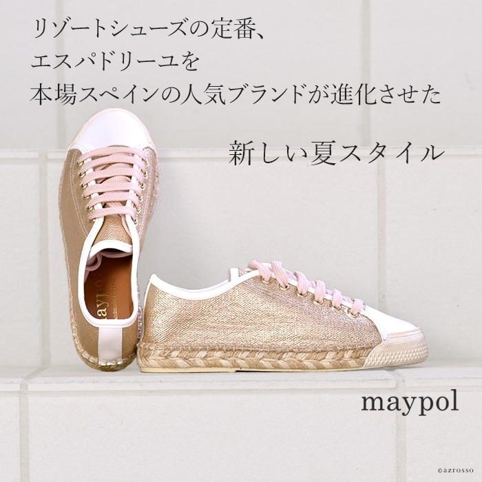 無料発送 ブランドの可愛いい靴です 金色です asakusa.sub.jp