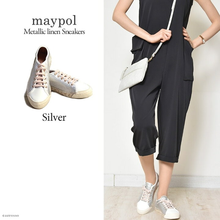 楽天市場 リネン スニーカー レディース 麻 メタリック 夏 エスパドリーユ 歩きやすい ゴールド シルバー フラット シューズ おしゃれ 大きいサイズ 25cm ブランドセレクト シンフーライフ