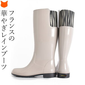 Cu[c fB[X O  h u[c [q[ 3cm JC o[u[c O C ₷ ɂȂ CV[Y 23cm 24cm 24.5cm 25cm 25.5cm 傫TCY O[ [u