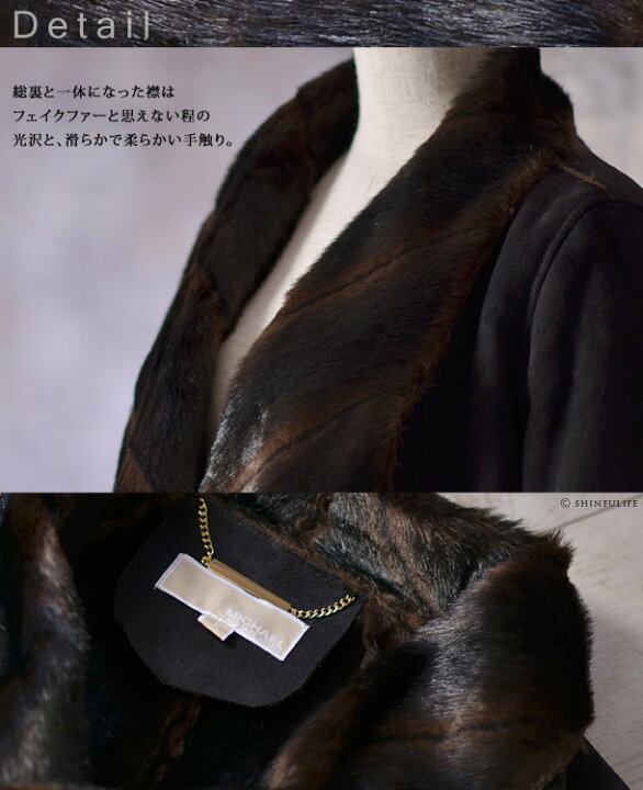 楽天市場】マイケルコース michael kors ドレープ コート ショート 