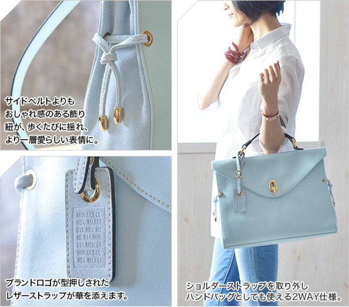 楽天市場】ビジネス トート バッグ レディース A4 本革 2way レザー 