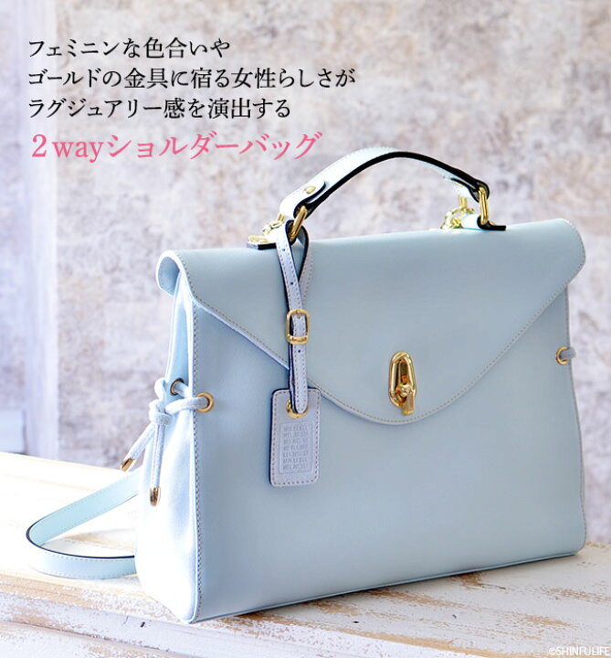 楽天市場】ビジネス トート バッグ レディース A4 本革 2way レザー 