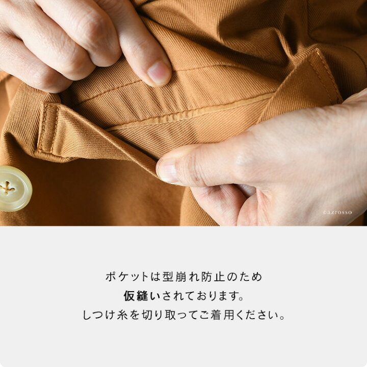 楽天市場】トレンチコート レディース ロング 春 秋 スプリングコート 