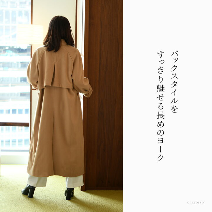 楽天市場】イタリア製 トレンチコート レディース ロング 丈 冬 ウール  