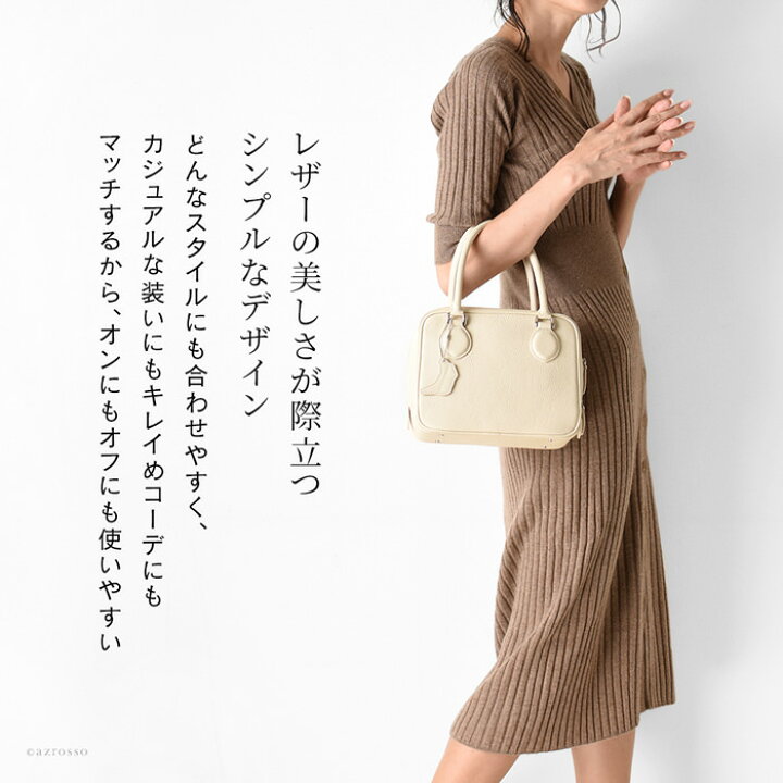 楽天市場】日本製 スクエア ハンドバッグ 小さめ レディース バッグ 
