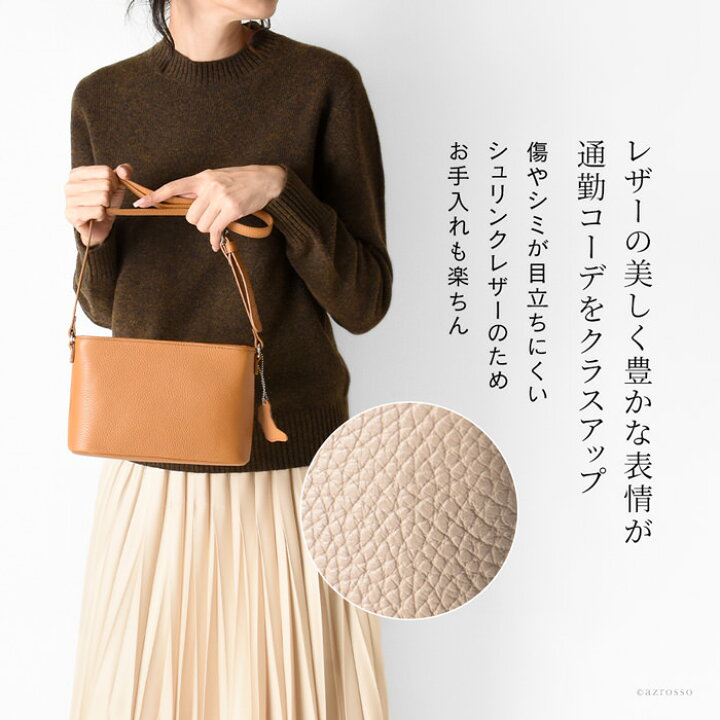 楽天市場】日本製 ミニ ショルダーバッグ レディース 小さめ 斜めがけ 