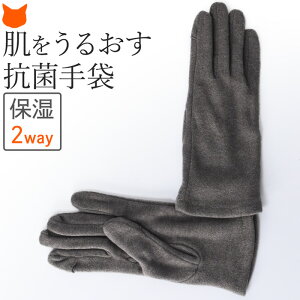 { R  X}z Ή  fB[X O[u 􂦂 2way tBK[X w悪o ێ nhPA r h~ h h g w 5{w V[g ubN  O[ u