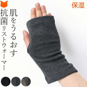 { R nhEH[}[ wȂ  X}z Ή Rێ fB[X Y O[u 􂦂 tBK[X w؂ ێ nhPA r h~ h g V[g ubN 