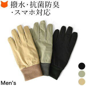 Y X}z   Y X}zΉ ^ubg X}[gtH Ή ^b`pl Ԃ O[u ~ ێ g jp ʋ h h Mtg a NX}X v[g 