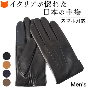 { v  Y  X}zΉ  {v jp am X}[gtH g X}z  O[u V[vXL uh N_ C^A U[ U[  ubN lCr