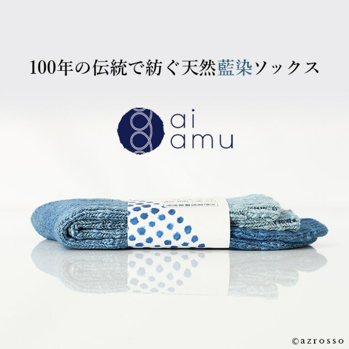 楽天市場】靴下 レディース コットン ソックス ショートソックス 抗菌 