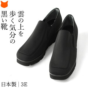 { Xb|Xj[J[ fB[X V[Y  y  H  ؂ C  Xj[J[  Xb| ₷ y ₷ Ȃ L 3E EEE ubN  