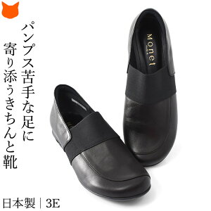 { {v Xb| fB[X Xj[J[ ꂢ ₷ ubN L 3E ؂ y 50 ItBX tH[} JWA 傫TCY 25.5 21cm  ₷ Ȃ v 