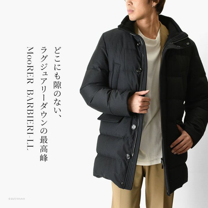 楽天市場】MOORER ダウンコート メンズ ムーレー ダウン コート フィル  