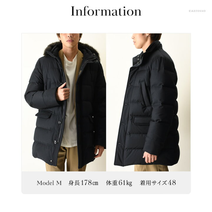 楽天市場】MOORER ダウンコート メンズ ムーレー ダウン コート フィル 