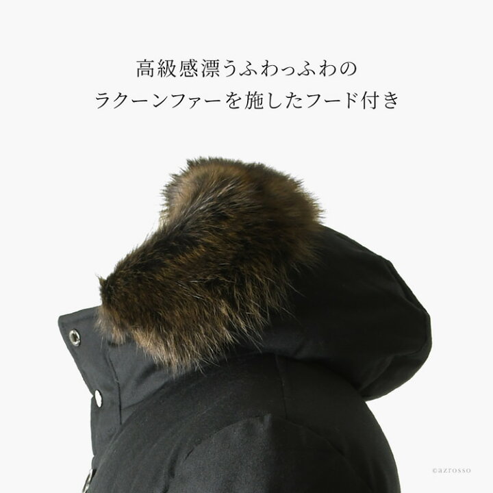 楽天市場】MOORER ダウンコート メンズ ムーレー ダウン コート フィル 