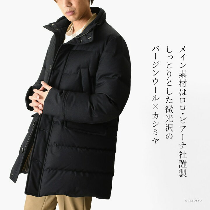 楽天市場】MOORER ダウンコート メンズ ムーレー ダウン コート フィル 