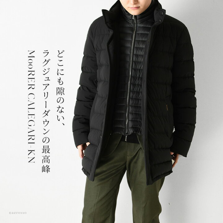 楽天市場】MOORER ダウンコート ムーレー ダウン ジャケット メンズ 