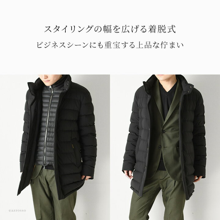 楽天市場】MOORER ダウンコート ムーレー ダウン ジャケット メンズ 