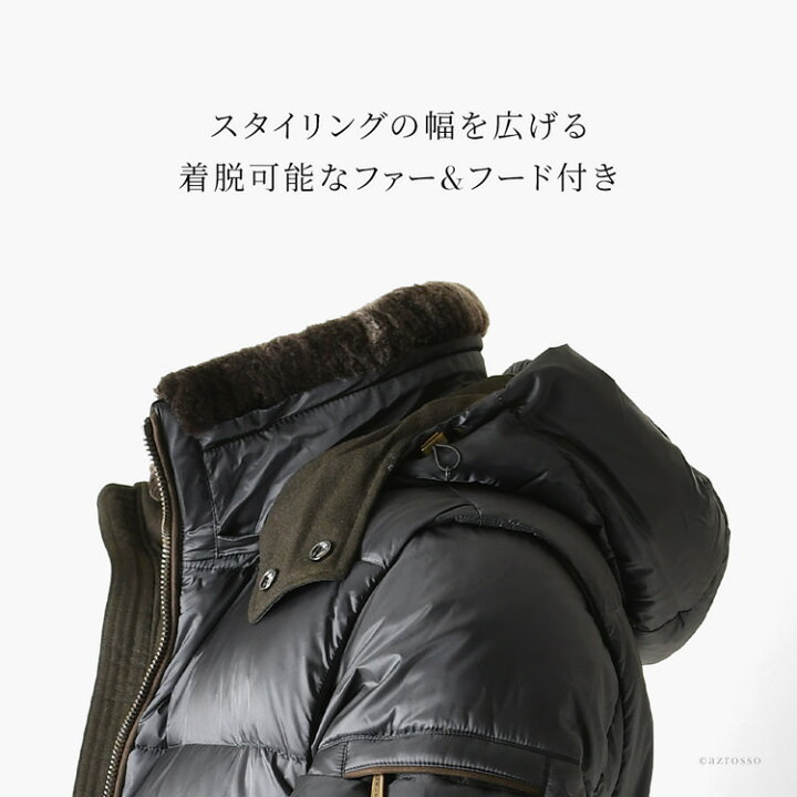 楽天市場】ムーレー moorer ダウンジャケット ダウン ベスト 