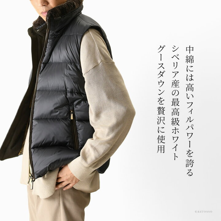 楽天市場】ムーレー moorer ダウンジャケット ダウン ベスト 