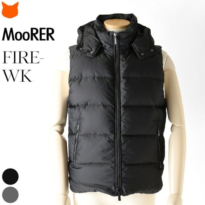 ＼OFFクーポン+サラニ9倍／ ムーレー MOORER FIRE-WK ダウンベスト MOUGI200307-FIRE-BLU-50 メンズ ブルー ダウンジャケット ブランド 楽天市場】ムーレー MOORER ダウンベスト メンズ ダウン 袖ナシ