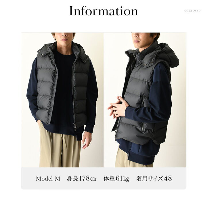 楽天市場】ムーレー MOORER ダウンベスト メンズ ダウン 袖なし FIRE 
