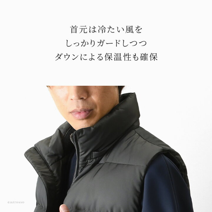 楽天市場】ムーレー MOORER ダウンベスト メンズ ダウン 袖なし FIRE 