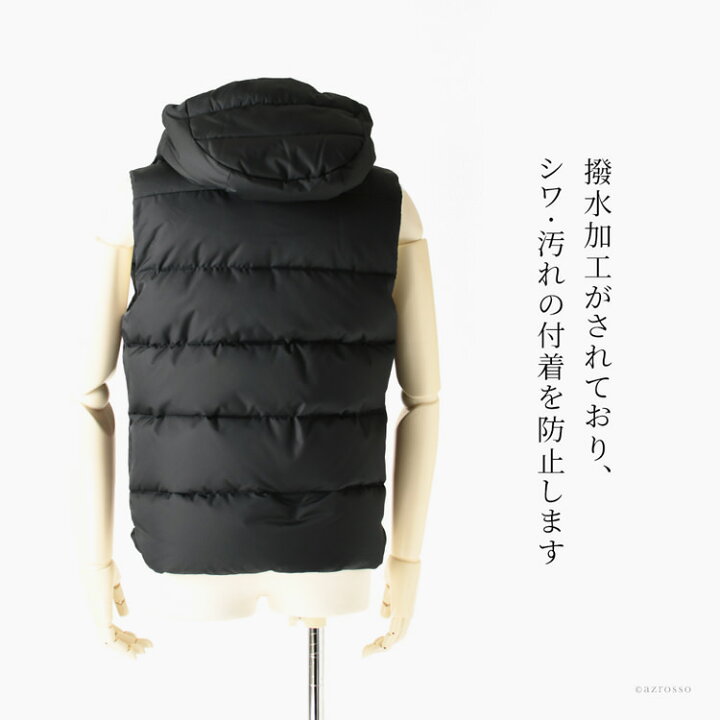 楽天市場】ムーレー MOORER ダウンベスト メンズ ダウン 袖なし FIRE 