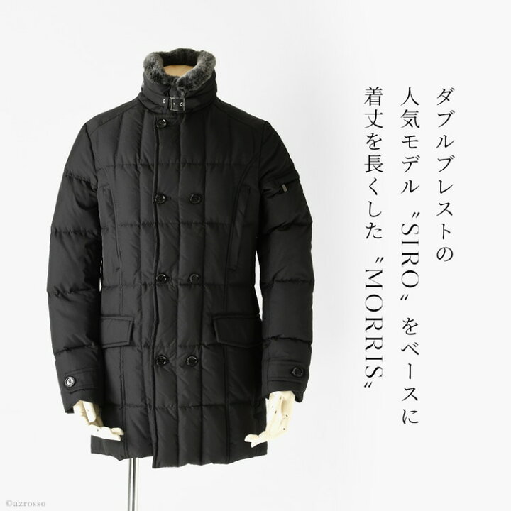 楽天市場】MOORER ダウンコート ムーレー ダウン ジャケット メンズ  