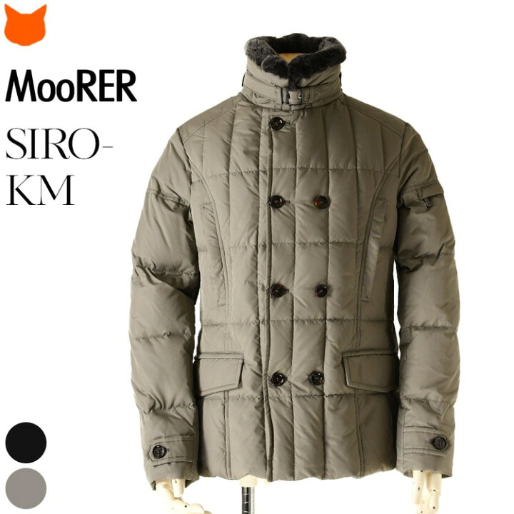 楽天市場】MOORER ムーレー ダウン ジャケット メンズ siro 高級  