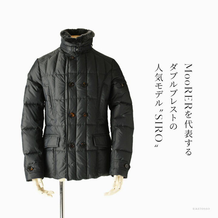 楽天市場】MOORER ムーレー ダウン ジャケット メンズ siro 高級 