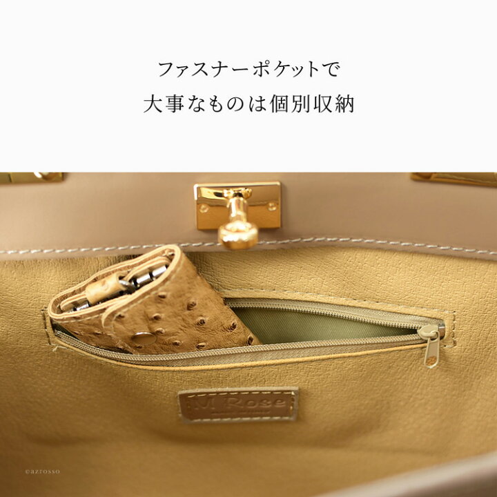 楽天市場】イタリア製 2way ショルダー ハンドバッグ ショルダーバッグ 