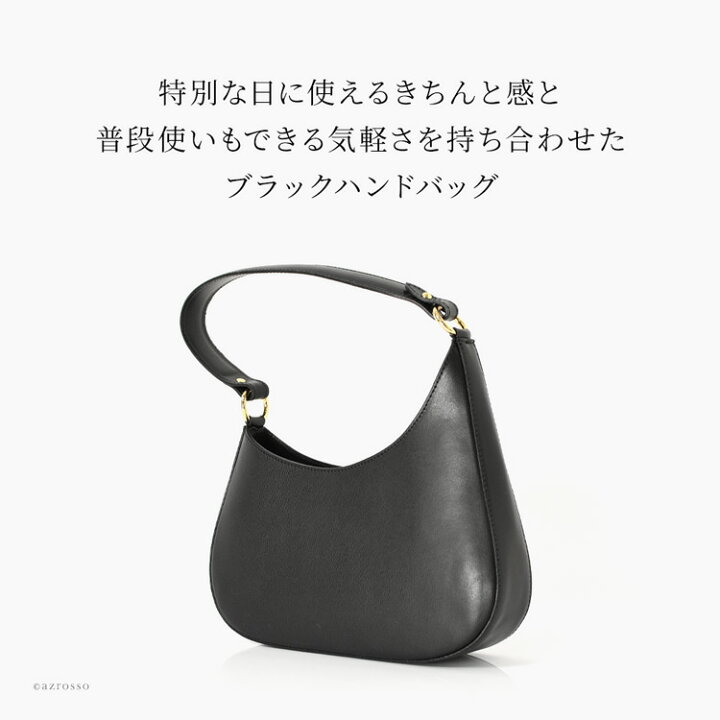 楽天市場】イタリア製 ハンドバッグ 三日月 小さめ レディース バッグ 