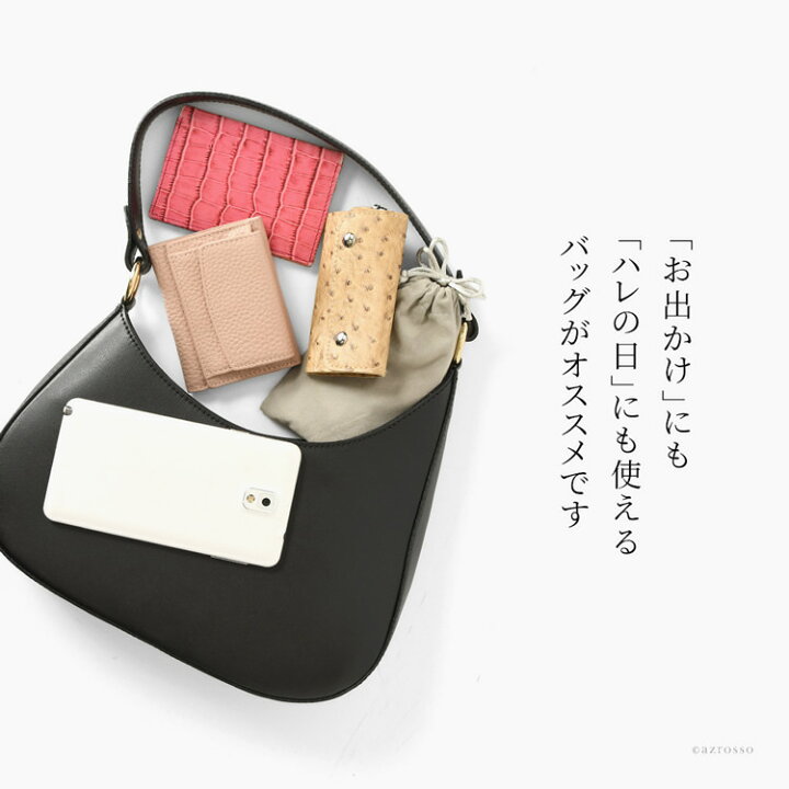 楽天市場】イタリア製 ハンドバッグ 三日月 小さめ レディース バッグ  